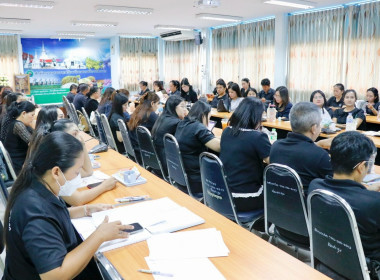 การประชุมชี้แจงผลการจัดชั้นความเข้มแข็งสหกรณ์และกลุ่มเกษตรกร ประจำปี พ.ศ. 2569และกรอบการประเมินผลจัดชั้นความเข้มแข็งสหกรณ์และกลุ่มเกษตรกร ประจำปี พ.ศ. 2570 ผ่านระบบ Zoom Meeting ในการนี้ นายศิวกร ศรีภักดี สหกรณ์จังหวัดนครศรีธรรมราช พร้อมด้วยบุคลากรสำนักง ... พารามิเตอร์รูปภาพ 17